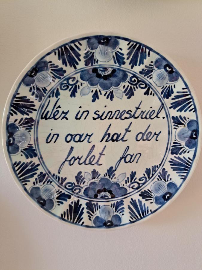 B&B Ut En Thus Sweagerbosk Екстериор снимка